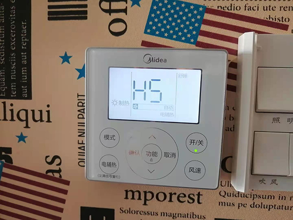 潢川美的空调维修