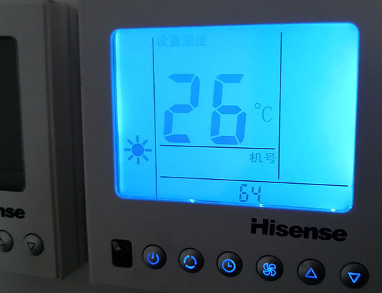 潢川海信中央空调维修电话在哪里找