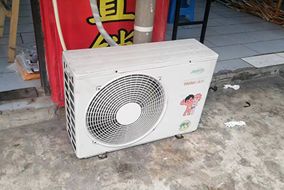 潢川空调突然不制冷只吹自然风怎么办？